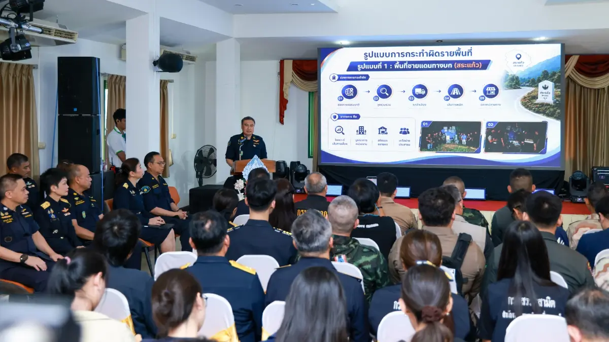 สรรพสามิตโชว์ผลปราบปราม 11 เดือน จับ 35,739 คดี ค่าปรับรวม 6,274 ล้านบาท