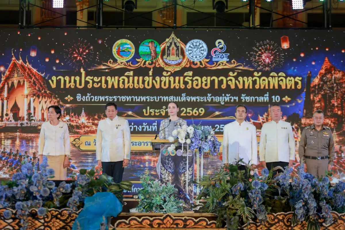 รมว.วธ.เปิดงานแข่งเรือยาวพิจิตร-ยกระดับวัฒนธรรมสร้างรายได้