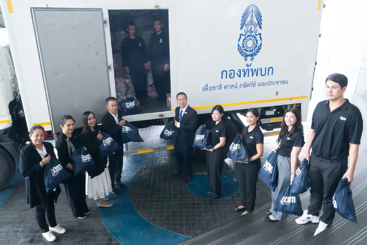 EXIM BANK เร่งให้ความช่วยเหลือผู้ประสบอุทกภัยจังหวัดน่าน ผ่านโครงการ “กองทัพบก โดย ช่อง 5 รวมใจ ช่วยภัยพิบัติ”