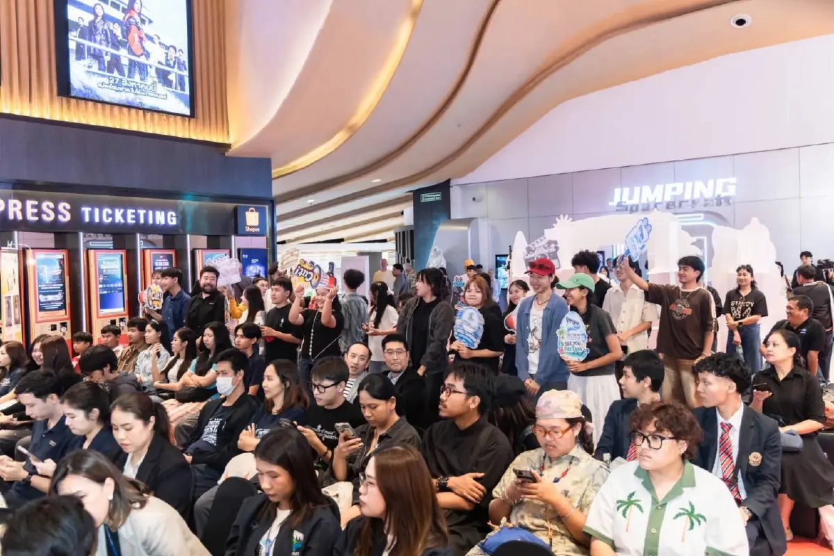 อพท. จัดกิจกรรม “การประกวดภาพยนตร์สั้นเมืองพัทยา ครั้งที่ 4” เพื่อสร้างองค์ประกอบของเมืองพัทยาสู่เมืองสร้างสรรค์ด้านภาพยนตร์