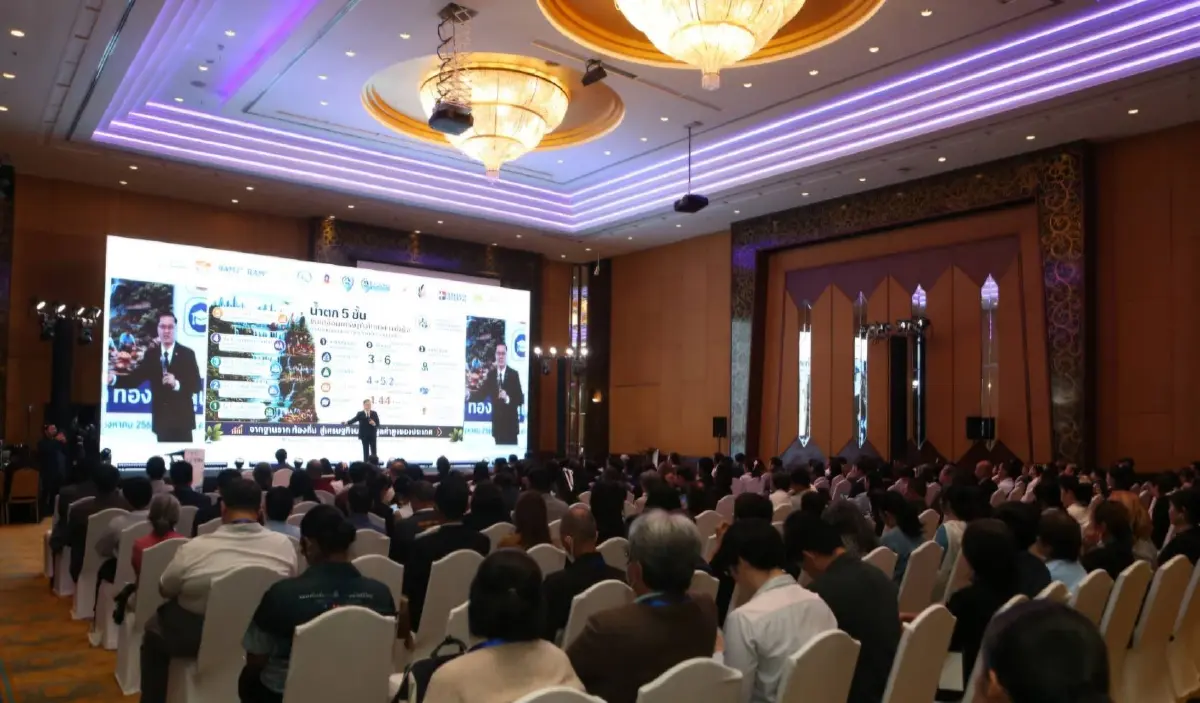 'วีระศักดิ์' ชูเชียงใหม่ Longevity Hub ดันเศรษฐกิจสุขภาพ