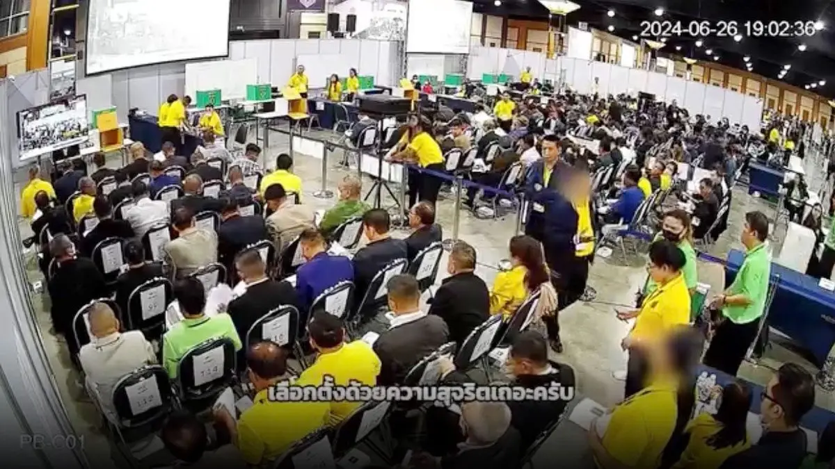 วงในหลุด! ผลมติ "คดีฮั้ว สว." พรุ่งนี้ "กก.บห.ภูมิใจไทย-ผู้ถูกร้องลอต 140–229 รอด"