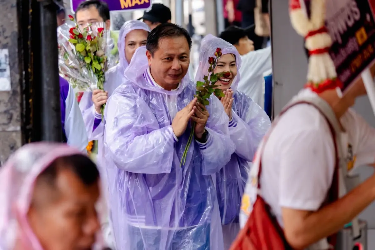 นายนฤพนธ์ เย็นประเสริฐ