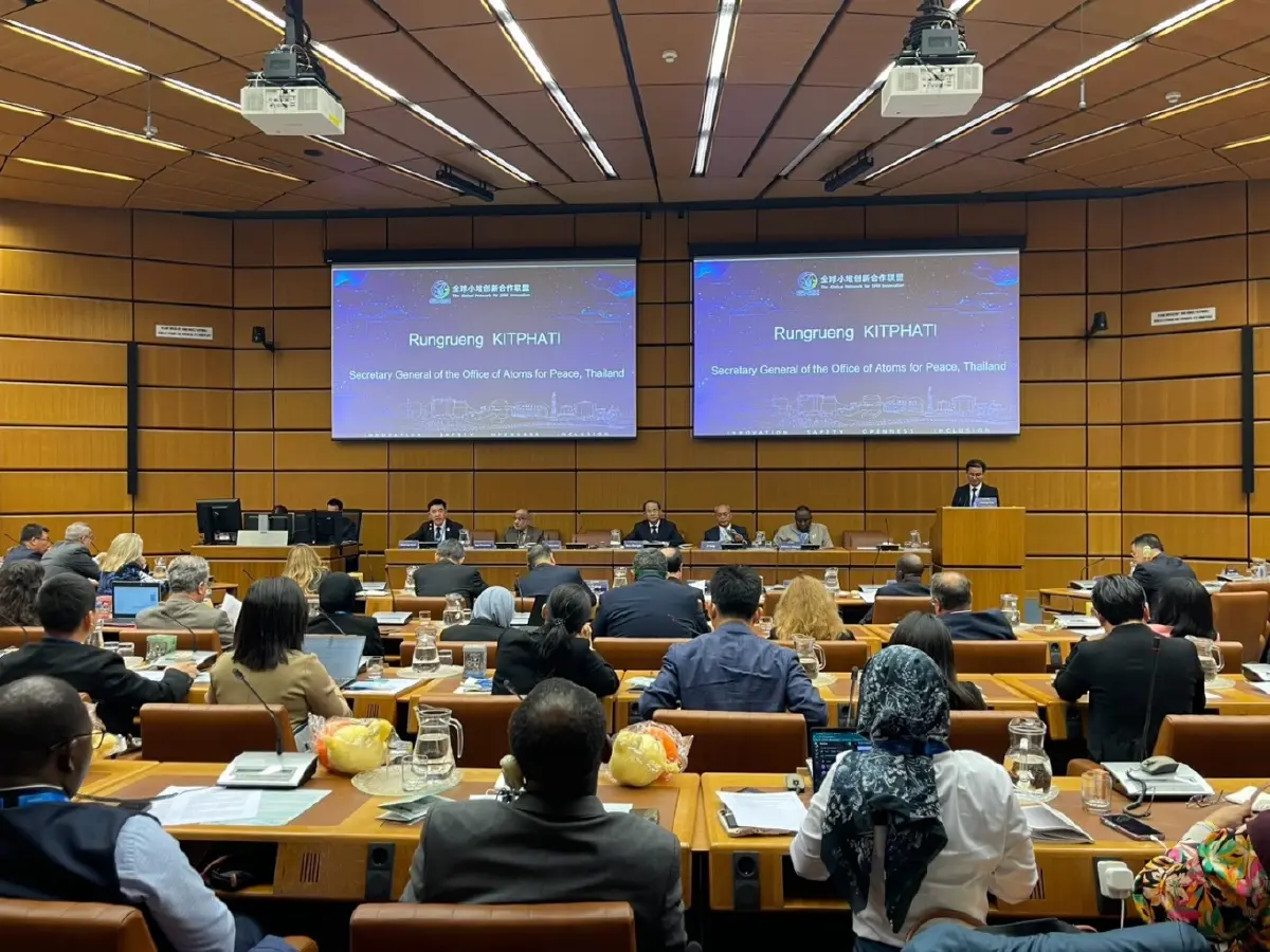ปส. ประกาศจุดยืนเวที IAEA ชูความพร้อม SMR ปลอดภัยมาตรฐานสากล