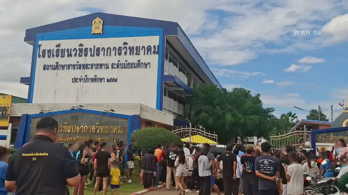 ระทึก! นักเรียน ม.3 ป่วยซึมเศร้า บุกกราดยิงในโรงเรียนดังกำแพงเพชร