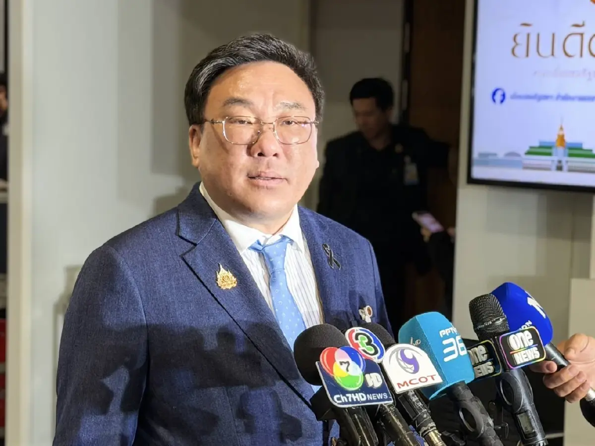 นายจุลพันธ์ อมรวิวัฒน์ 