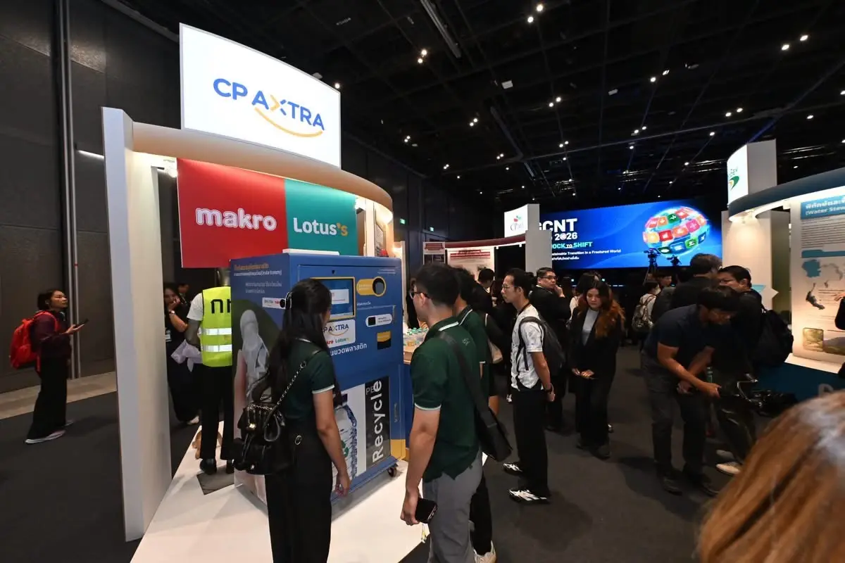 “From Shock to Shift” ศุภชัย–มิเคลา ประสานวิสัยทัศน์ผู้นำธุรกิจ–UN ชู GCNT ขับเคลื่อนไทยฝ่าวิกฤติโลก สู่การเติบโตอย่างยั่งยืน