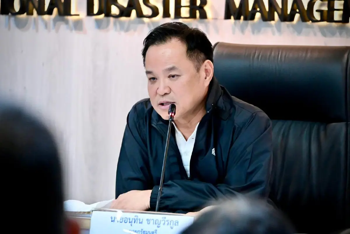 นายอนุทิน ชาญวีรกูล นายกรัฐมนตรี