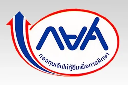 สศค.-รัฐบาล ยัน กยศ. มีสภาพคล่อง โต้ ครม.เงา อัดงบปี 70 พุ่ง 9 พันล้าน