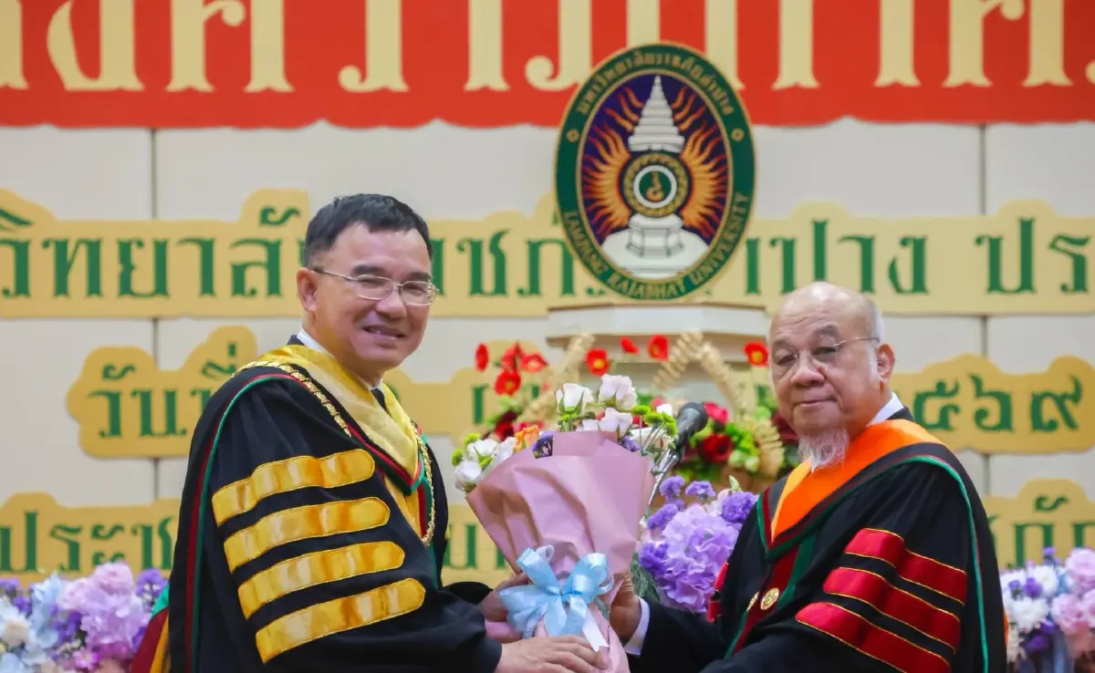 "ดร.ธนภณ" รับดุษฎีบัณฑิต มรภ.ลำปาง ชูทุนวัฒนธรรมสร้างชาติ