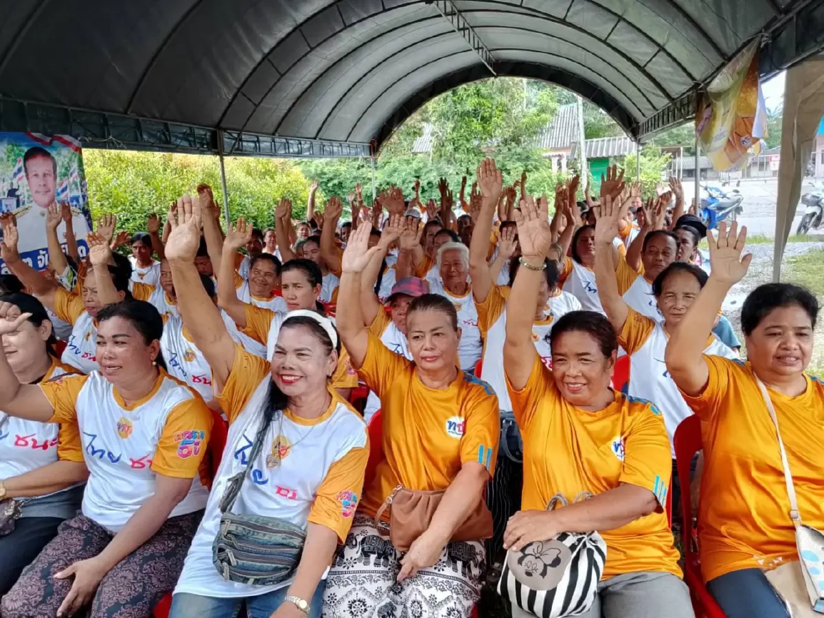 “ไทยชนะ” ตั้งสาขาสตูล “จักรพงศ์” เดินหน้าขยายเครือข่ายพื้นที่