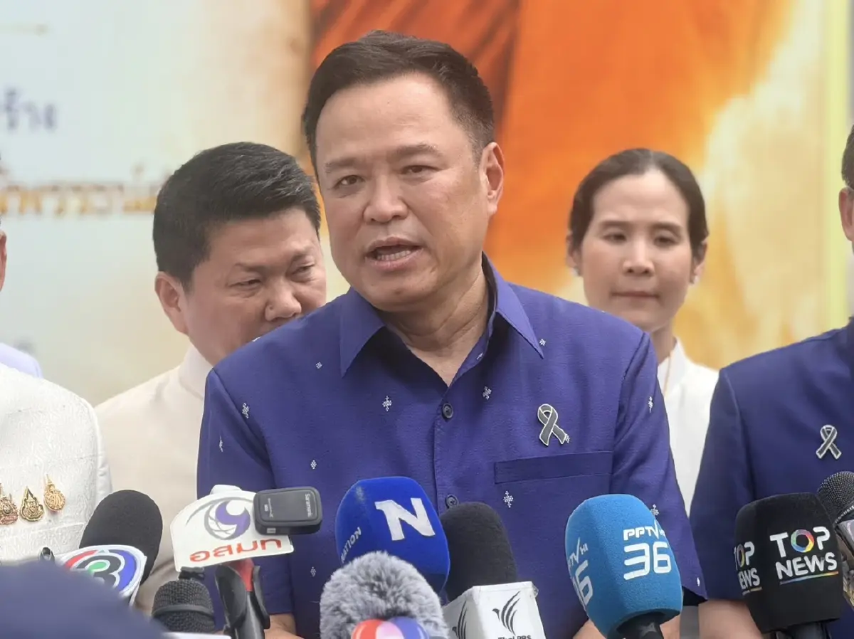 นายอนุทิน ชาญวีรกูล นายกรัฐมนตรี