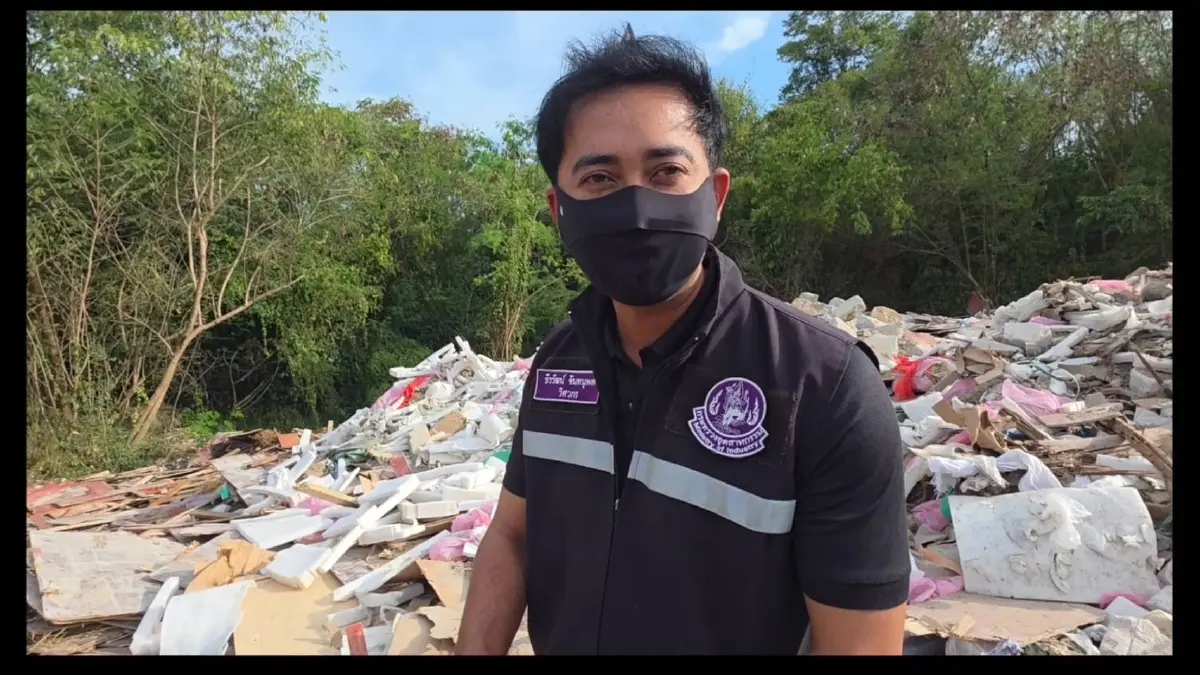 ระยองเดือด! ชาวบ้านผวาขยะ Data Center ลักลอบทิ้งบ่อขยะเถื่อน "ผู้ว่าฯ" สั่งเด็ดขาด ลุยตรวจบ่อขยะเถื่อนบ้านฉาง
