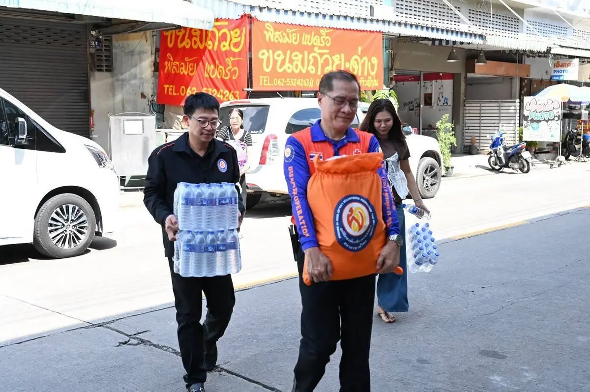 ไม่ทิ้งกันในยามยาก! มูลนิธิเพื่อนพึ่ง (ภาฯ) มอบถุงยังชีพช่วยคนตาบอดฉะเชิงเทรา
