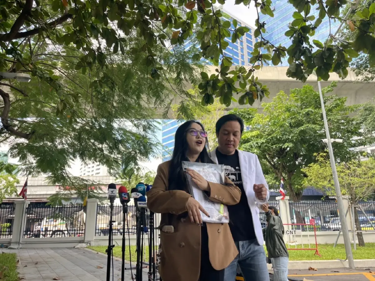 ออยศรีร้อง ปอศ. สอบเส้นทางเงิน บุ๋ม-มูลนิธิองค์กรทำดี