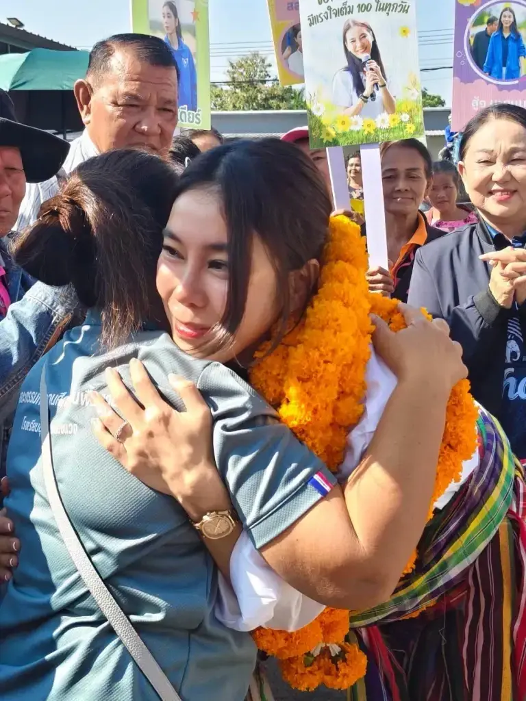 สส.ไอเดียร์ น.ส.สุชาดา แทนทรัพย์