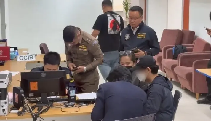 ตร.ไซเบอร์ รวบ “ชัยรัตน์” หลังศาลออกหมายจับ 2ข้อหา ปมเพจ Godd Dam โพสต์สลิปปลอม 7 ล้านพาดพิง นายกฯ เจ้าตัว ปฏิเสธ "ไม่ใช่ครับ ไม่ใช่เจ้าของเพจ"