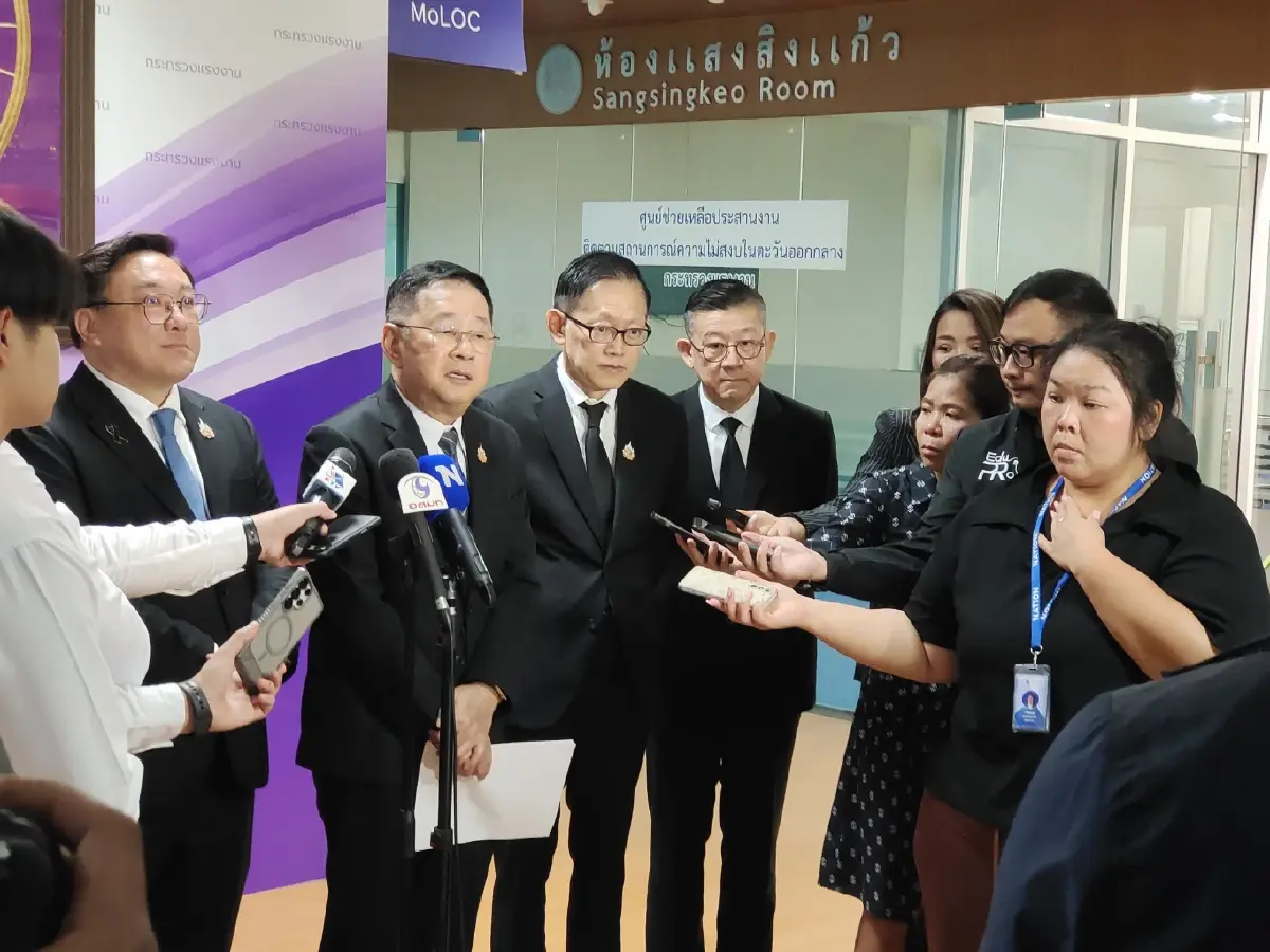 ประเสริฐ จันทรรวงทอง รัฐมนตรีว่าการกระทรวงศึกษาธิการ 