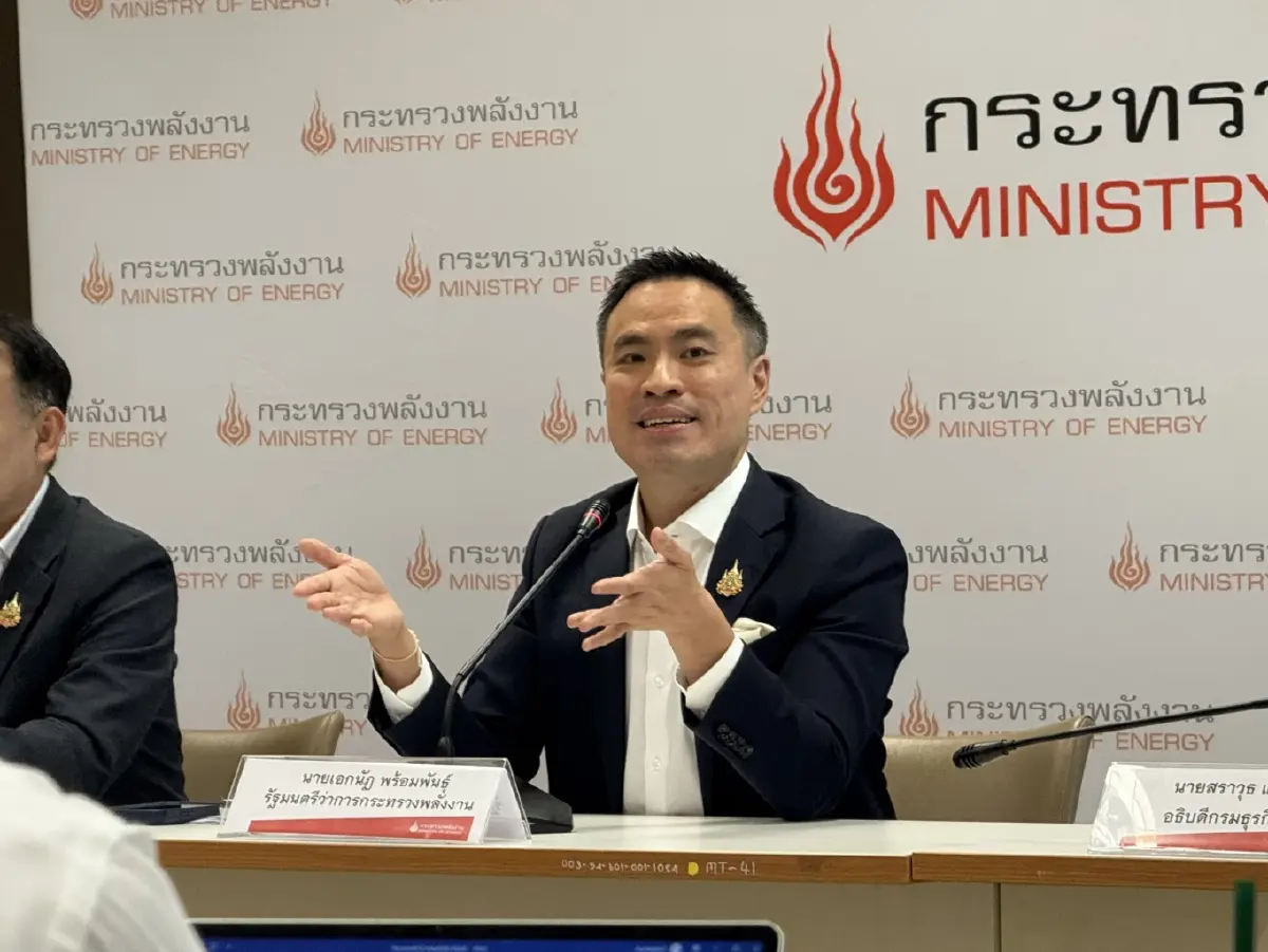 “เอกนัฏ” เซ็นตัด “ต้นทุนทิพย์” น้ำมันถาวร ! ลุ้นดีเซล B7 ลดราคาพรุ่งนี้