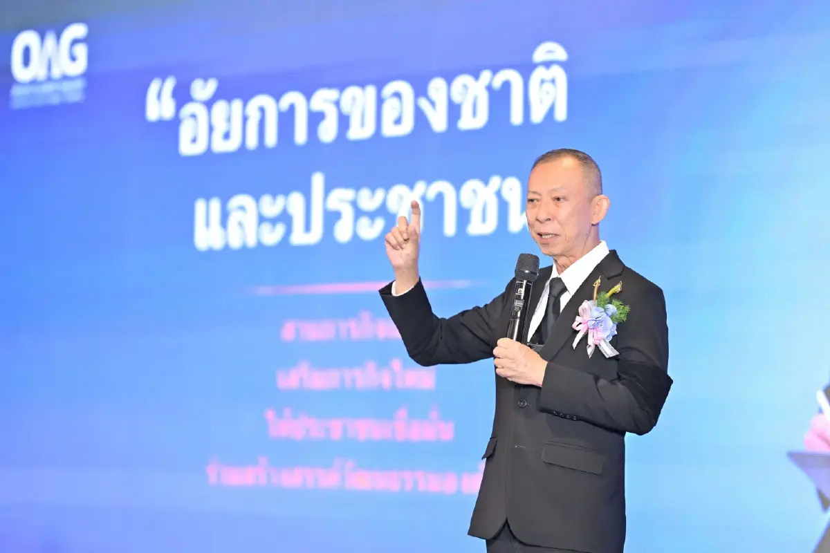 นายโกวิท ศรีไพโรจน์ อัยการสูงสุด
