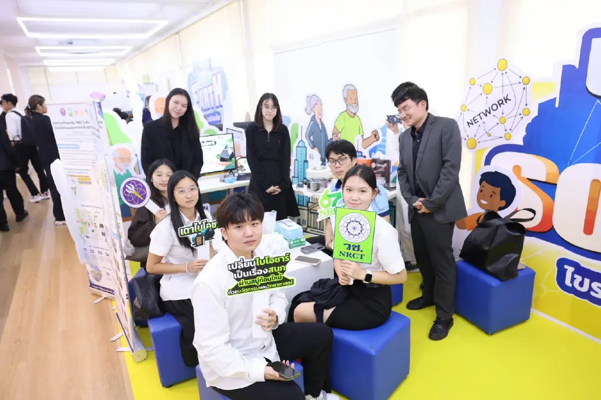 "ยศชนัน” ร่วมยินดี วช. ครบรอบ 67 ปี เปิดเวที NRCT Forum 2026 ผนึกพลังวิจัยและนวัตกรรมไทย สร้างความมั่นคงทางเทคโนโลยี ขับเคลื่อนประเทศสู่อนาคตอย่างยั่งยืน