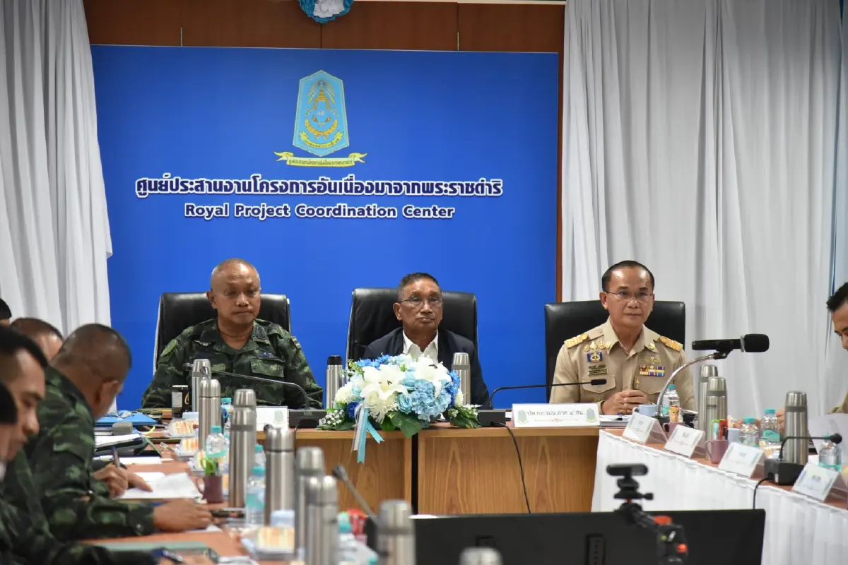 ดับไฟใต้ด้วยการพัฒนา! "ศปพร." ผนึก "กอ.รมน.ภาค 4-ศอ.บต." วางโรดแมปปี 70 ขับเคลื่อนงานพระราชดำริ เชื่อมตลาด-อาชีพ สร้างรายได้ยั่งยืน