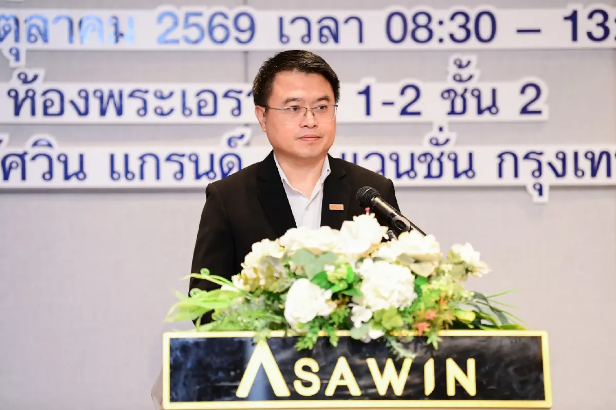 MEA เปิดตัว “MEA Energy Plus” ระยะที่ 2 หนุน SMEs ลดต้นทุนพลังงาน รับเงินสนับสนุนสูงสุด 30%