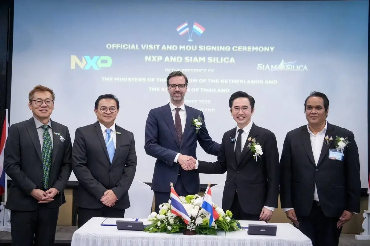 “ยศชนัน” ดีล NXP-เนเธอร์แลนด์ ดัน Siam Silica ดันไทยสู่ฮับชิป