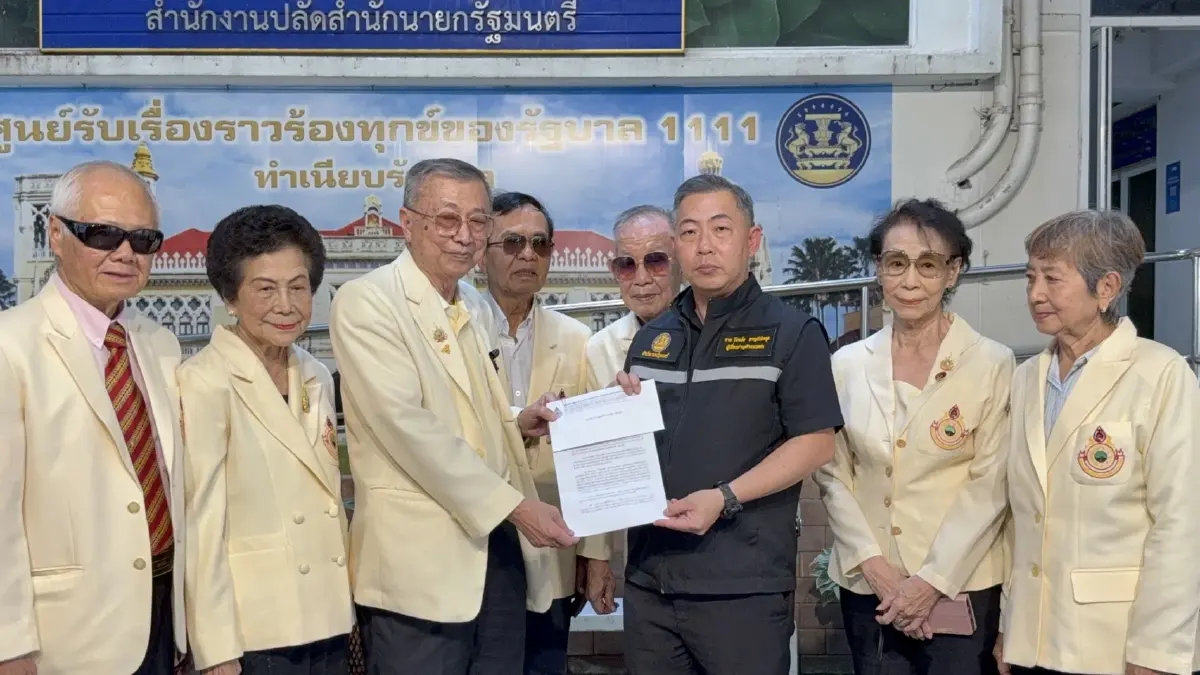สมาคมสภาผู้สูงอายุ ยื่นหนังสือนายกฯ ค้านร่างแก้ กม.ภาษีบาป 4 ฉบับ