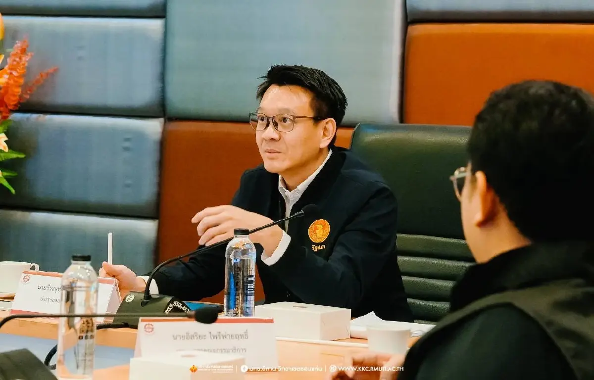 "วีระยุทธ" นำทีม กมธ.เศรษฐกิจ ลุยขอนแก่น เช็กระบบพลังงานสะอาด จี้รัฐบาลเคลียร์แผนพลังงานชาติ