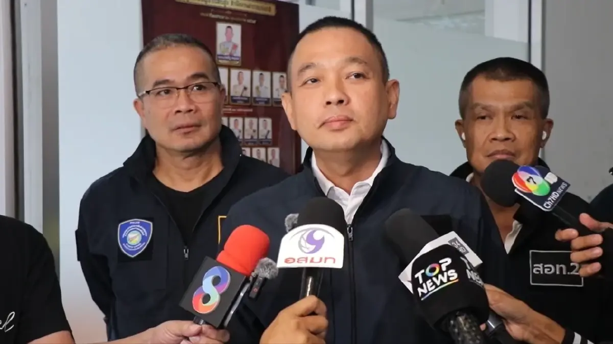 พล.ต.ต.ศิริวัฒน์ ดีพอ รองจเรตำรวจ และ รองโฆษกสำนักงานตำรวจแห่งชาติ 