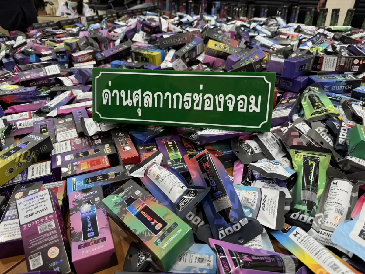 ศุลกากรช่องจอมสกัดจับบุหรี่ไฟฟ้าพอตซอมบี้เฉียด 3 ล้าน