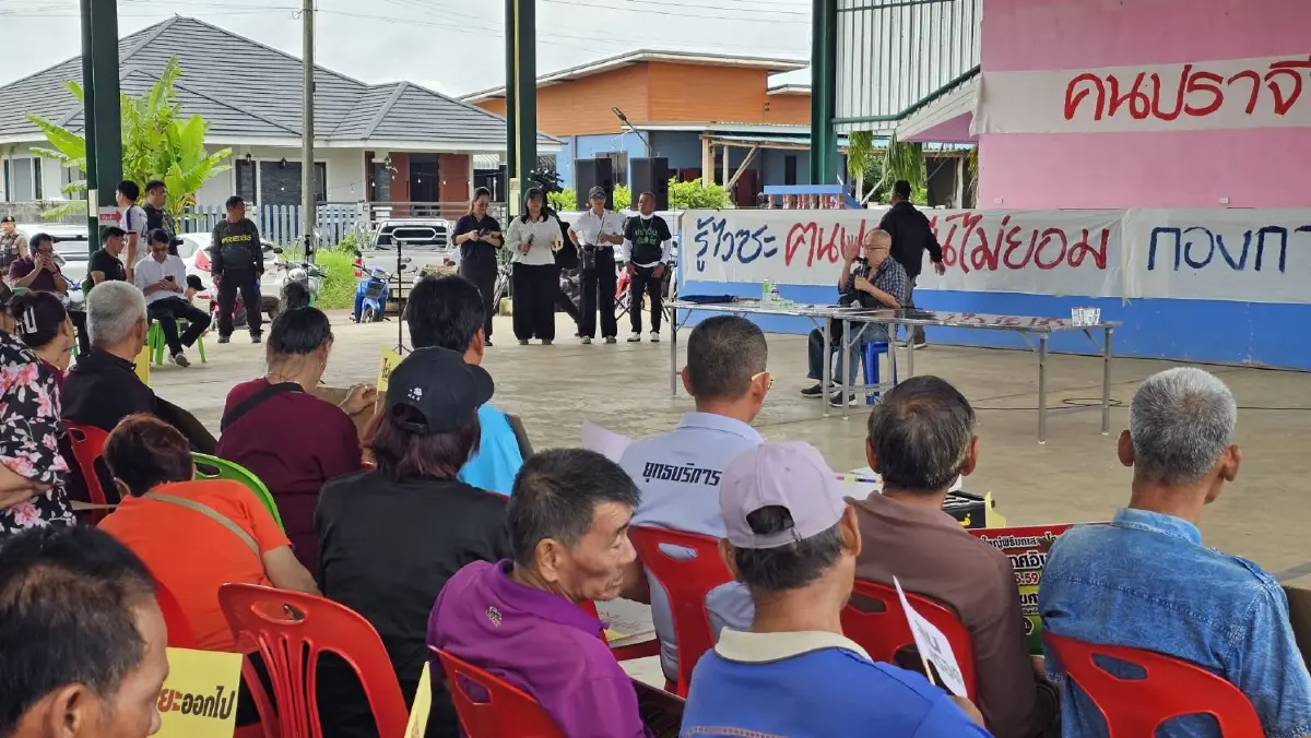 ชาวปราจีนฯ ล่าชื่อจี้ปิดโรงงานขยะพิษ สารพิษปนเปื้อนดิน-น้ำ กระทบสุขภาพชุมชน