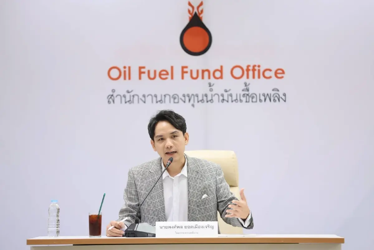 พลังงานปรับยุทธศาสตร์รับวิกฤตยืดเยื้อ แก้ 'หนี้กองทุนน้ำมัน' ทะลุแสนล้าน