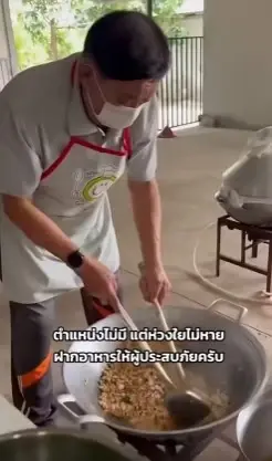 "ตำแหน่งไม่มี แต่ห่วงใยไม่หาย! "อัศวิน" ลุยเข้าครัว ปรุงอาหารแจกผู้ประสบภัยน้ำท่วม