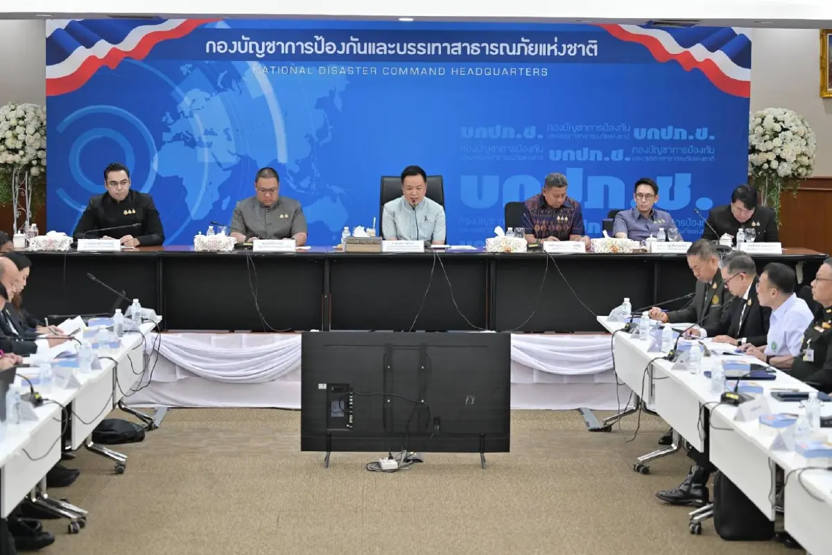 "อนุทิน" นำถก บกปภ.ช. เร่งเยียวยาน้ำท่วม - เตือนภาคใต้ "10 วันอันตราย" 4-14 ต.ค. ห้ามการ์ดตก