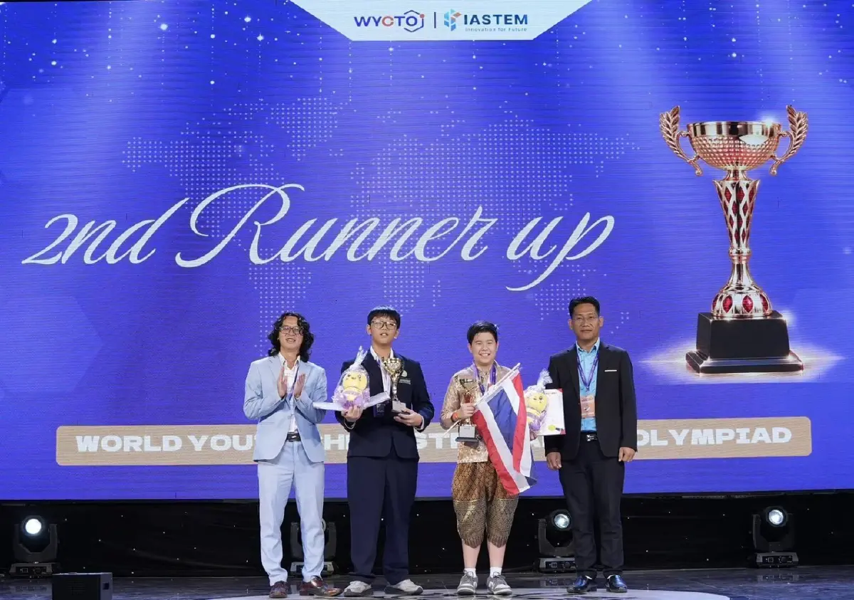 25 เยาวชนไทย กวาด 10 เหรียญเคมีโอลิมปิกโลก WYCTO 2026 คว้าแชมป์ประเภททีม