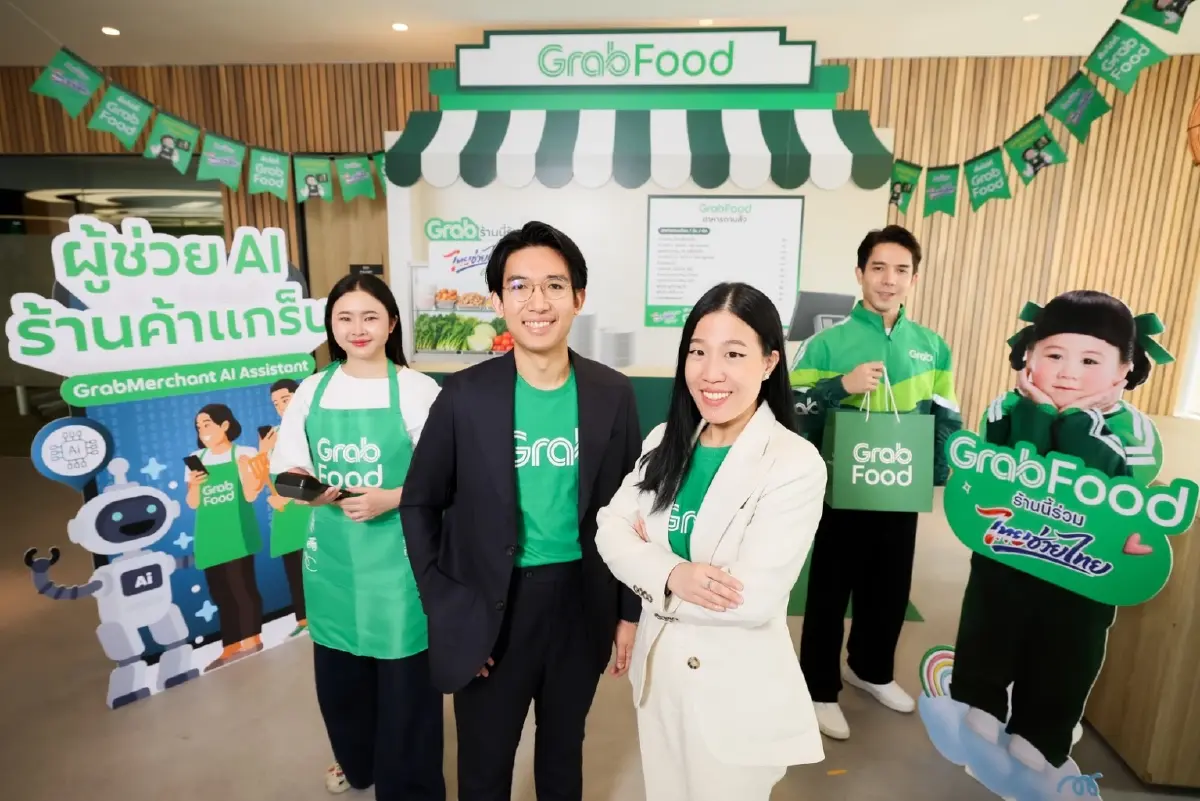 'ไทยช่วยไทยพลัส' ดันยอดสั่งอาหารผ่านแกร็บ ทะลุ 20 ล้านออเดอร์