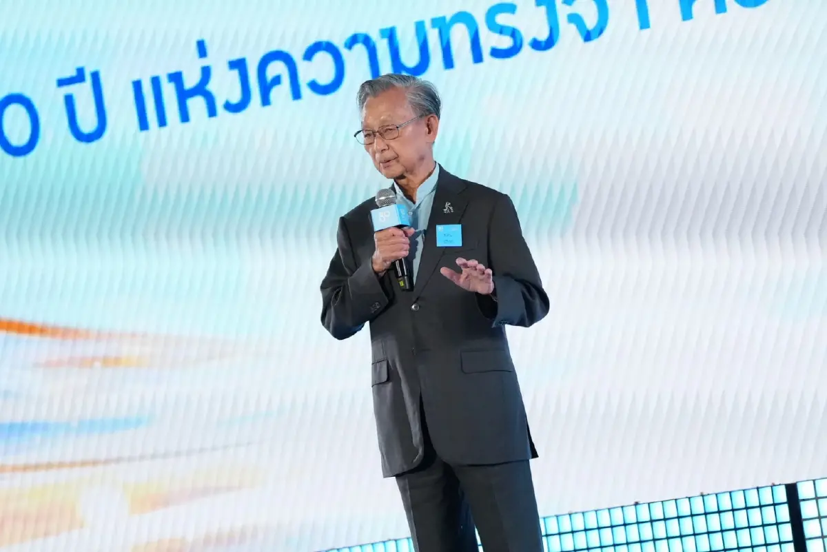 "ประชาธิปัตย์" จัด "กาลครั้งหนึ่ง ณ บ้านฟ้า" คืนสู่เหย้าศิษย์เก่า