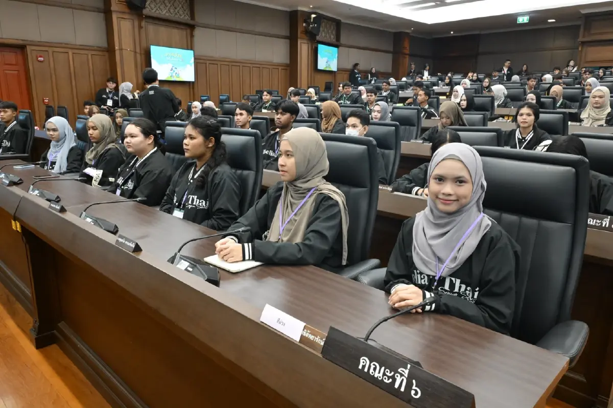ศาลยุติธรรมเปิดรับสมัคร “เยาวชนไทยหัวใจเดียวกัน” รุ่น 11