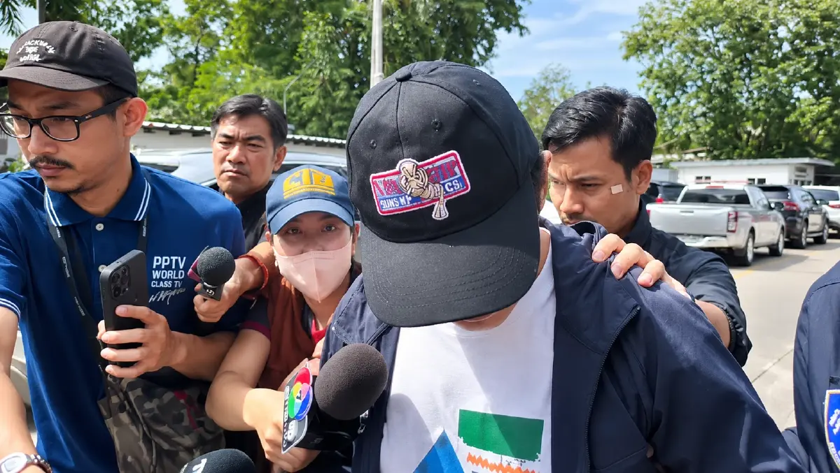 ค้านประกัน ชัยรัตน์ แอดมิน Godd Dam สลิปปลอม 7 ล้าน คดีมั่นคง