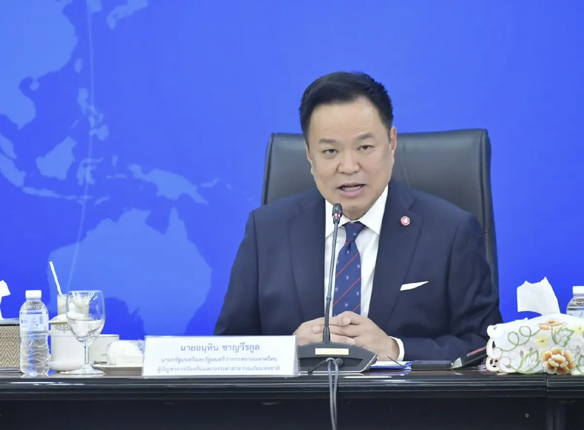 นายอนุทิน ชาญวีรกูล นายกรัฐมนตรี