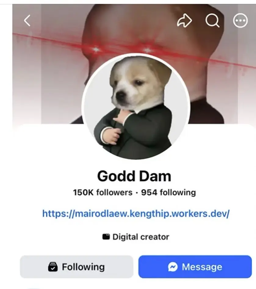 "แนน" ชี้ ตร.ยังไม่ยืนยันตัวตน "เจ้าของเพจ Godd dam" อยู่ระหว่างขอ IP Address ปมข่าวปลอมใส่ร้ายนายกฯ ค่าน้ำชา 7 ล้าน โต้ "ศิริโชค" ปมคดีเว็บพนันล่าช้า