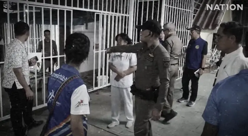 สืบสวนความจริง! ดูแลหรือกักขัง? แกะรอย "เนอร์สซิ่งโฮมกรงเหล็ก" สบส. สั่งปูพรมเช็กบิล 1,200 แห่งทั่วประเทศ