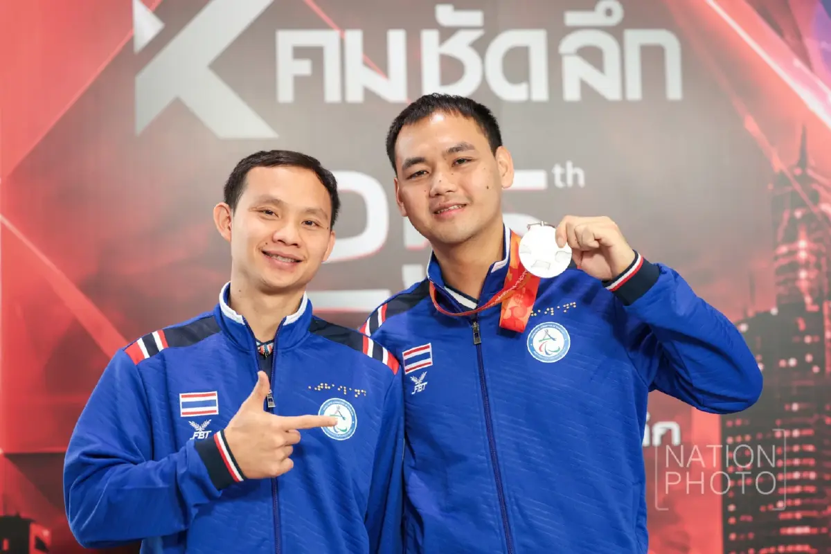 เนชั่น กรุ๊ป ร่วมยินดีพนักงานในเครือ  ร่วมทัพนักกีฬาพาราไทย คว้า 4 เหรียญ เอเชียนพาราเกมส์ 2026