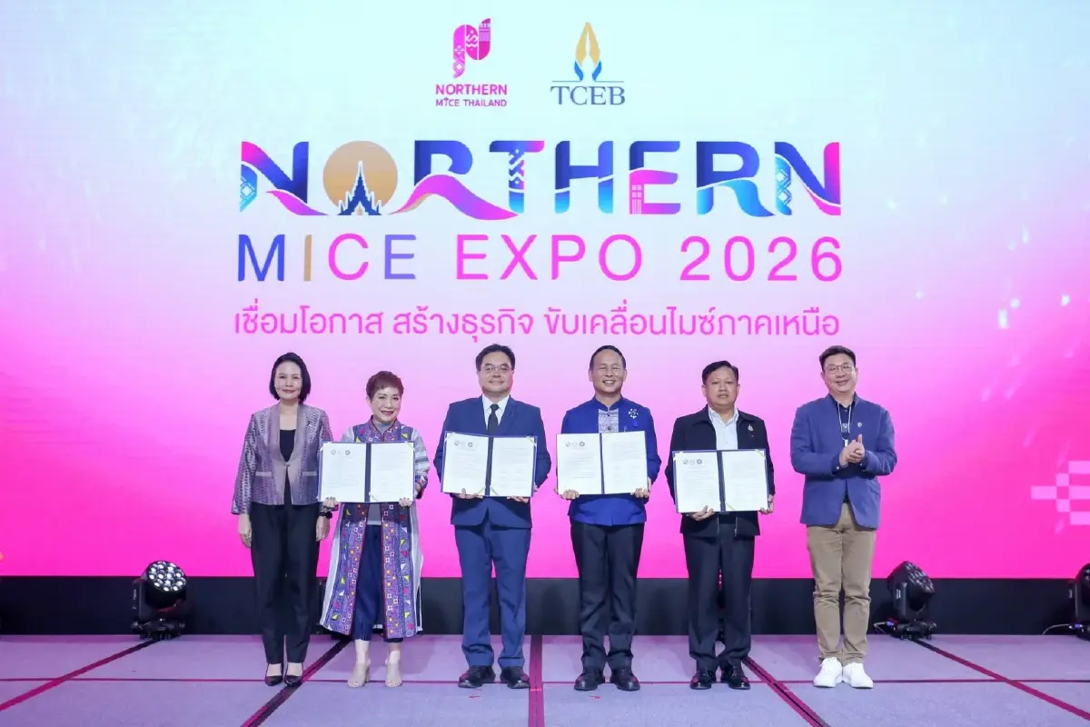 Northern MICE รวมพลัง 3 เมืองไมซ์ซิตี้ ยกระดับศักยภาพเมือง สร้างโอกาสใหม่ให้ไมซ์ภาคเหนือ
