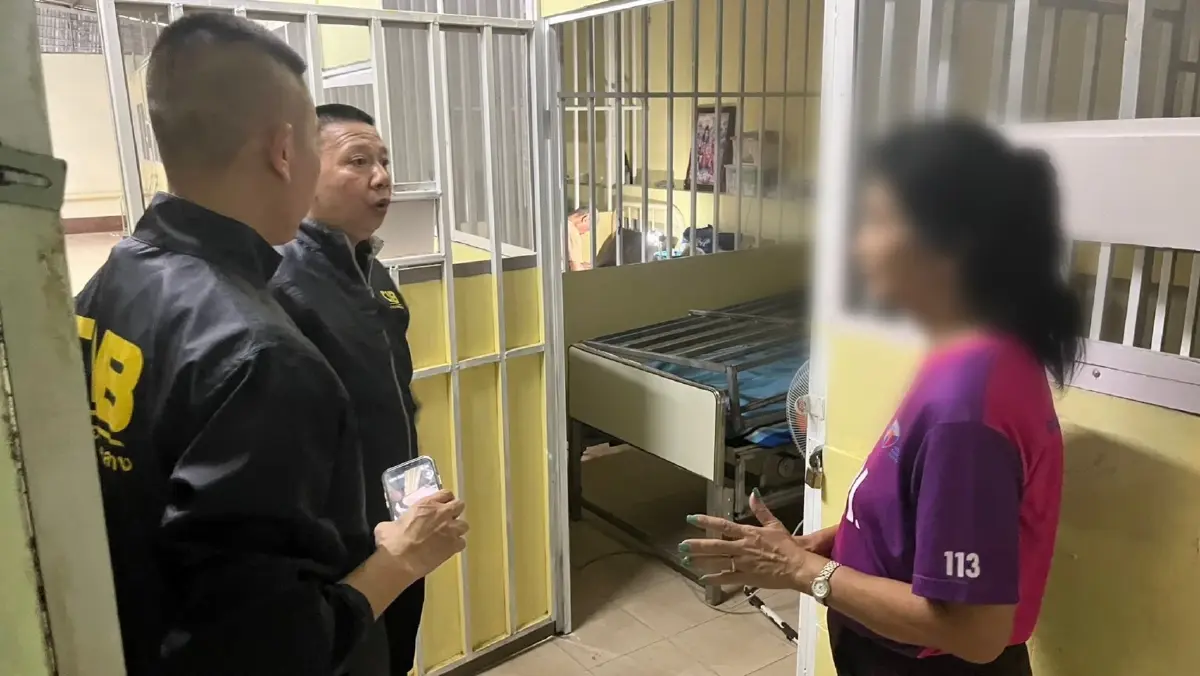 กองปราบฯ บุกค้นศูนย์ดูแลผู้สูงอายุ กาญจนบุรี คลี่ปมผู้เสียหายร้องสื่อ โดนกักขัง-ทำร้าย