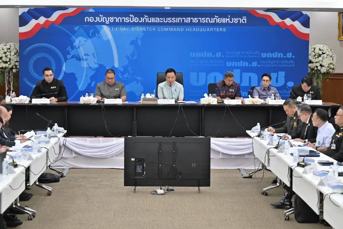 "อนุทิน" นำถก บกปภ.ช. เร่งเยียวยาน้ำท่วม - เตือนภาคใต้ "10 วันอันตราย" 4-14 ต.ค. ห้ามการ์ดตก