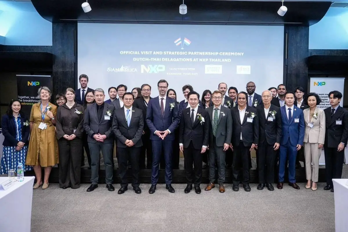 “ยศชนัน” ดีล NXP-เนเธอร์แลนด์ ดัน Siam Silica ดันไทยสู่ฮับชิป