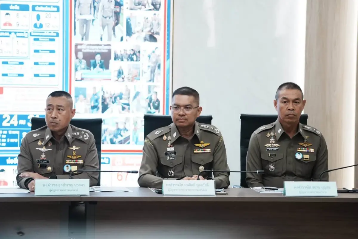 มท.4-ผบ.ตร. แถลงตัดตอนพ่อทิพย์ เฟส 3 จับตามหมาย 46 หมายจับ